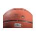 Мяч баскетбольный JB-100 №5