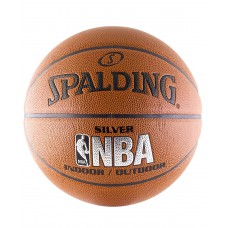 Мяч баскетбольный Silver №7